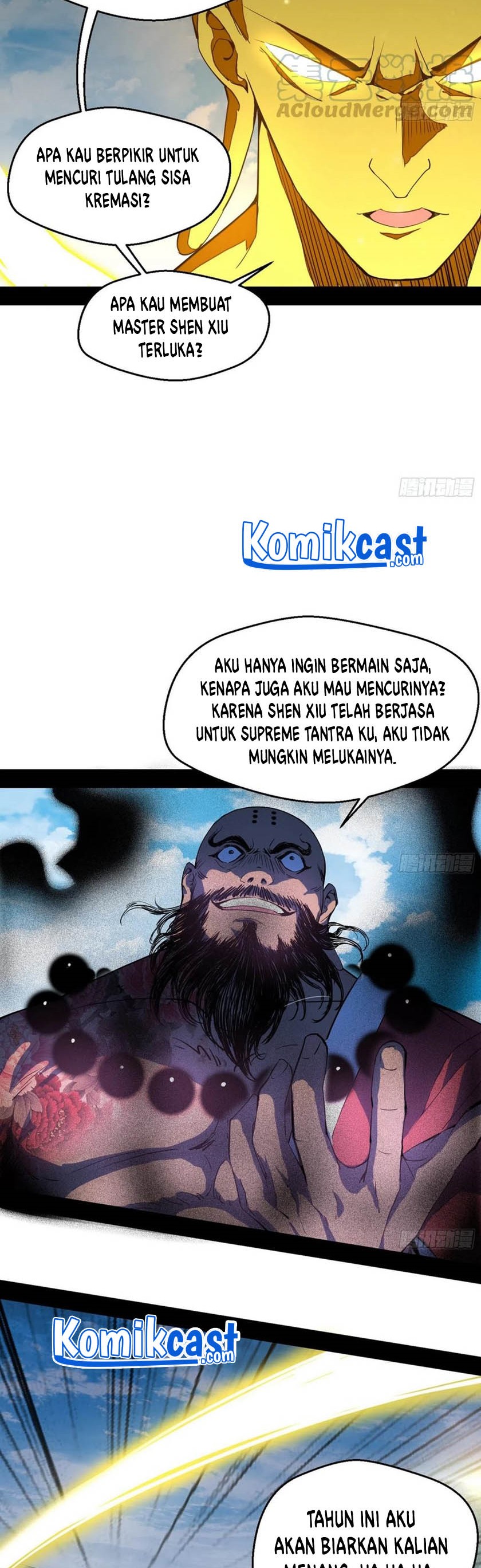 I’m An Evil God Chapter 124 Gambar 3